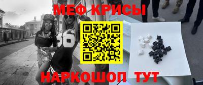 а пвп мука Коммунар