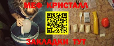 а пвп мука Коммунар