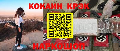 а пвп мука Коммунар