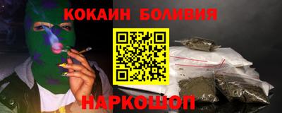 мет Краснознаменск