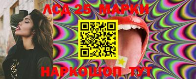 mdma Комсомольск-на-Амуре