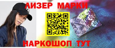 mdma Комсомольск-на-Амуре