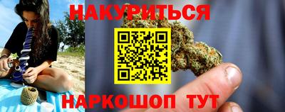 mdma Комсомольск-на-Амуре