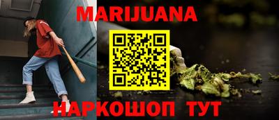 а пвп мука Коммунар