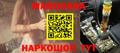 mdma Комсомольск-на-Амуре