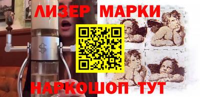 эйфоретик Конаково