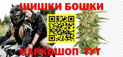 эйфоретик Конаково