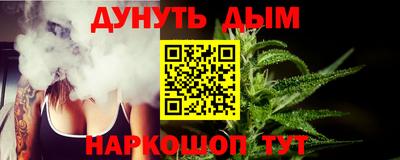 mdma Краснокаменск