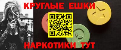 а пвп мука Коммунар