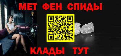 а пвп мука Коммунар