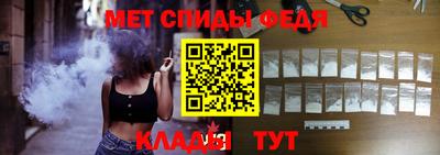эйфоретик Конаково