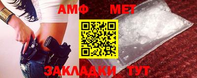 эйфоретик Конаково