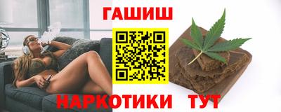 эйфоретик Конаково