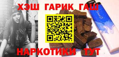 эйфоретик Конаково