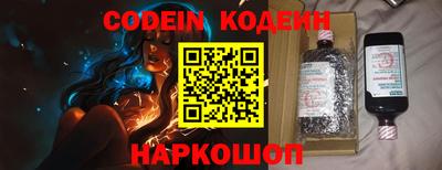 мет Краснознаменск
