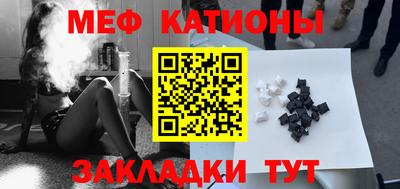 mdma Комсомольск-на-Амуре