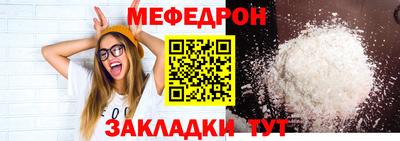 а пвп мука Коммунар