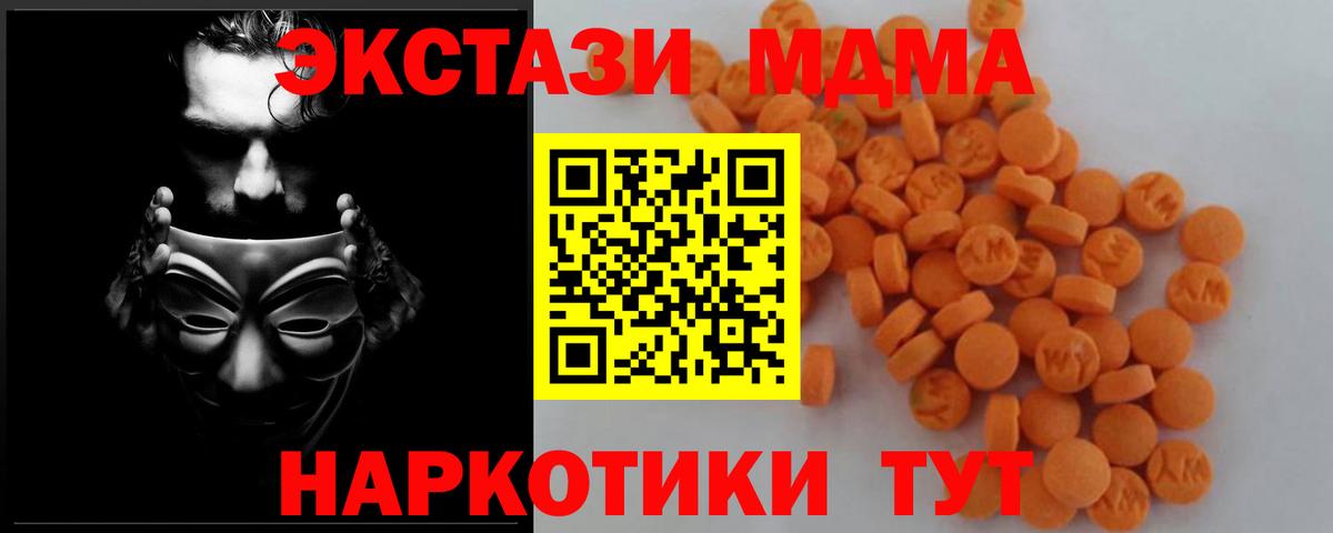 COCAIN  ГАШИШ  Кингисепп  Каннабис  Вход с VPN  Гашиш  Мефедрон кристаллы  Лсд 25 